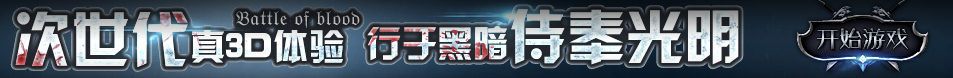 债券财经交易讯